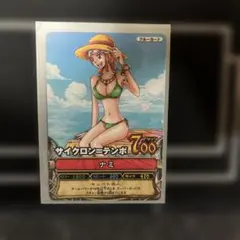 ワンピーベリーマッチ　ナミ　スコール　水着　ワンピーベリーマッチW R レア ワンピース 水着ナミ レア ワンピーベリーマッチ - メルカリ