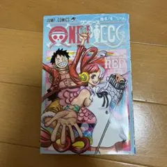 ONE PIECE FILM RED 巻4/4 UTA