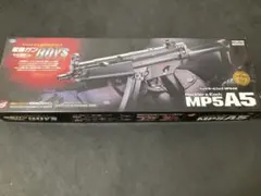 2025年最新】MP5A5 BOYSの人気アイテム - メルカリ