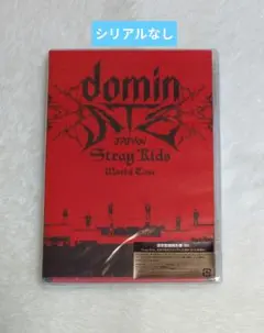 未開封 スキズ Stray Kids dominATE Blu-Ray 通常盤 - メルカリ