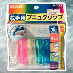 Item thumbnail for item d7b9b8bd-b0cc-4de0-9870-bfa122d9d748