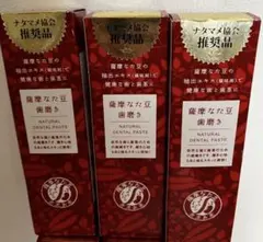 デリー インドカレー辛口合計12箱セット - メルカリ