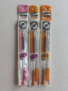 Item thumbnail for item 75c50d67-e2a5-4d45-98aa-8bae30c608c9