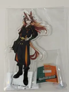 ウマ娘　オートバックス　シンボリルドルフ　アクリルスタンド