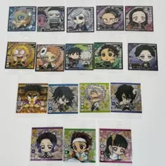 お得★鬼滅の刃 シールウエハース 其ノ十二 17枚セット N,R まとめ売り