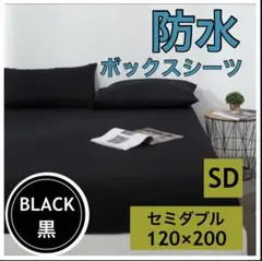 Item thumbnail for item 7ad03b54-aebf-4339-9287-b780172c2b4f