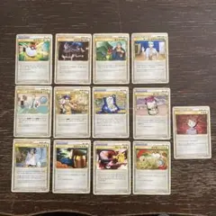 LEGEND グッズ サポーター スタジアム レジェンド まとめ売り セット