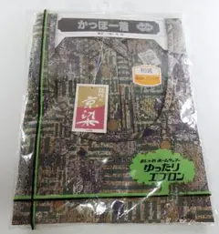 Item thumbnail for item 7a9e3eb4-7704-4bdb-a0ab-7e2310be29b0