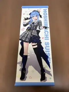 ホロライブ ミニタペストリー 3点セット