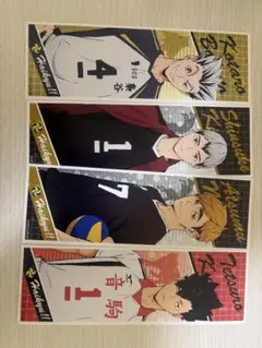 ハイキュー!! キャラクターシールセット