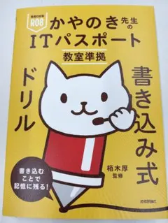 Rainbow様 リクエスト 2点 まとめ商品