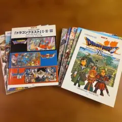 （当時物）ゲー厶販促物チラシ・カタログまとめ売り（非売品） 当時物）ゲー厶販促物チラシ・カタログまとめ売り（非売品） - メルカリ