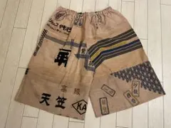 Item thumbnail for item 71decf01-2ab0-402a-a535-8248c67f9db8