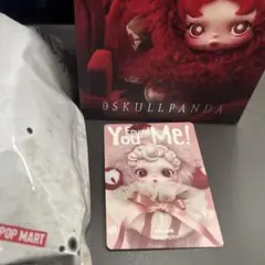 SKULLPANDA You Found Me! Moldy Muffin