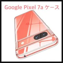 Item thumbnail for item dc222db1-97fb-4b78-b76b-b7318f99912a