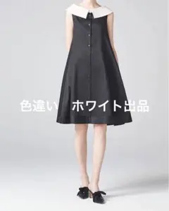 アディアム　ホワイト　ワンピース　美品✨のサムネイル