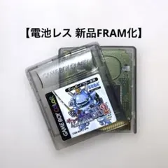 Item thumbnail for item 5641f774-b4e6-4b3c-86e2-209d136dd31e