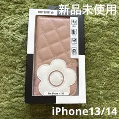 マリークワント　iPhone13 iPhone14 兼用　手帳型ケース