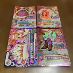MONE様専用ページ アイカツカード2種セット - メルカリ