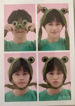 2025年最新】超特急 タクヤ 生写真の人気アイテム - メルカリ