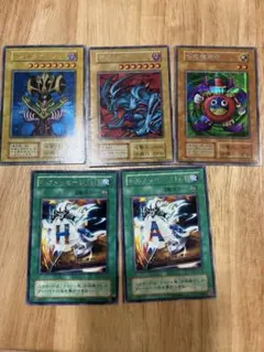 遊戯王 初期カード 5枚セット まとめ売り コスモクイーン 時の魔術師 デビルのサムネイル