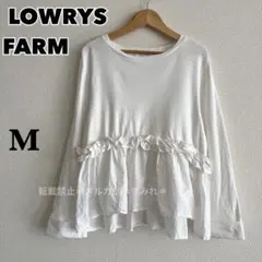 ローリーズファーム 長袖 フリル Tシャツ 切り替え ブラウス 白 綿100%