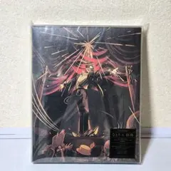 新品未開封】なとり 劇場 完全生産限定盤 CD トランプ付 入手困難 完売