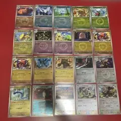 モンスターコレクション モンコレ TCG おまとめ25枚 - メルカリ