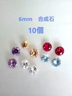 Item thumbnail for item 96362e51-362b-498f-bf05-e0c1317e1008