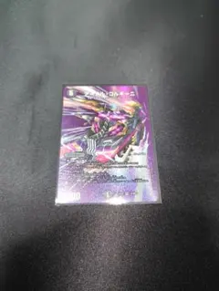 2025年最新】アーテルゴルギーニの人気アイテム - メルカリ