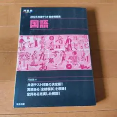 Item thumbnail for item f5502750-99bd-4156-a435-cf71561feb1f