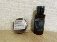 人気 MARKS&WEB ソープ コンディショナー セット ラベンダーのサムネイル