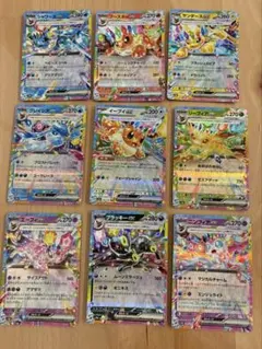 2026年最新】ブイズ ポケカの人気アイテム - メルカリ