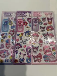 平成はっぴーフォン サンリオ まじかるみゅーちゃん まとめ売り