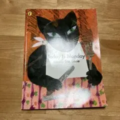 ノーネーム様 リクエスト 2点 まとめ商品