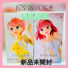 【新品未開封】 五等分の花嫁　原画展ver.フィギュア　/2種セット