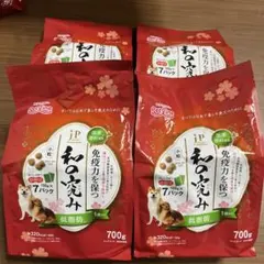和漢みらいのドッグフード 心臓 2袋 マウスパウダー3袋付き - メルカリ
