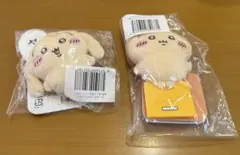 うさぎだらけくじ C賞 ちいかわ - メルカリ