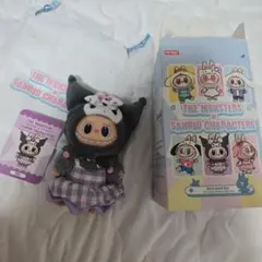 POP MART THE MONSTERS サンリオ クロミ キーホルダー