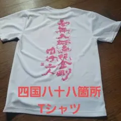 ベル様 リクエスト 5点 まとめ商品