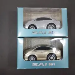 2025年最新】sai ミニカーの人気アイテム - メルカリ