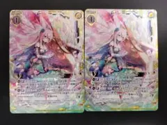 Z/X 風の天使とフォスフラム 4枚セット 2026年最新】Z/X フォスフラムの人気アイテム - メルカリ