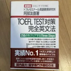 Item thumbnail for item f8012c42-540b-436b-a0d3-01b081a1d142