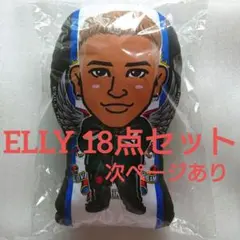 ELLY クッション 缶バッジ メタキー クリチャ グリッター クリーナー 等々
