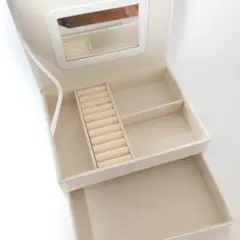 ニトリ　ホワイトミラー付きの二段式アクセサリーケース　P268
