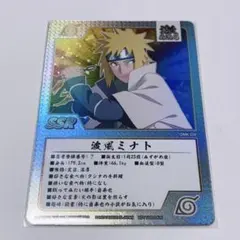 2026年最新】ゲマキの人気アイテム - メルカリ