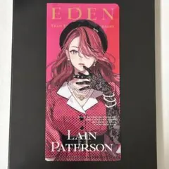 レイン・パターソン エデン組 4周年 特典クリアファイル