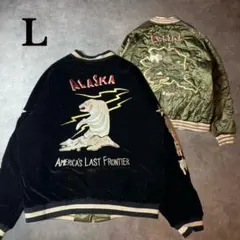 90s 別珍　ALASKAアラスカ　スーベニア　ベロア　スカジャン 90s 別珍 ALASKAアラスカ スーベニア ベロア スカジャン 90s 別珍