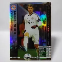 Item thumbnail for item eca3bc2d-5c2f-4ce9-9ded-b4c41ccd1845