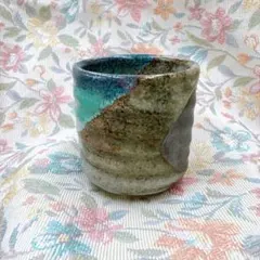 美濃焼 青志野 湯呑み